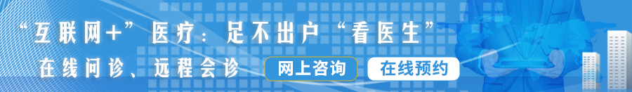 日本日逼小视频